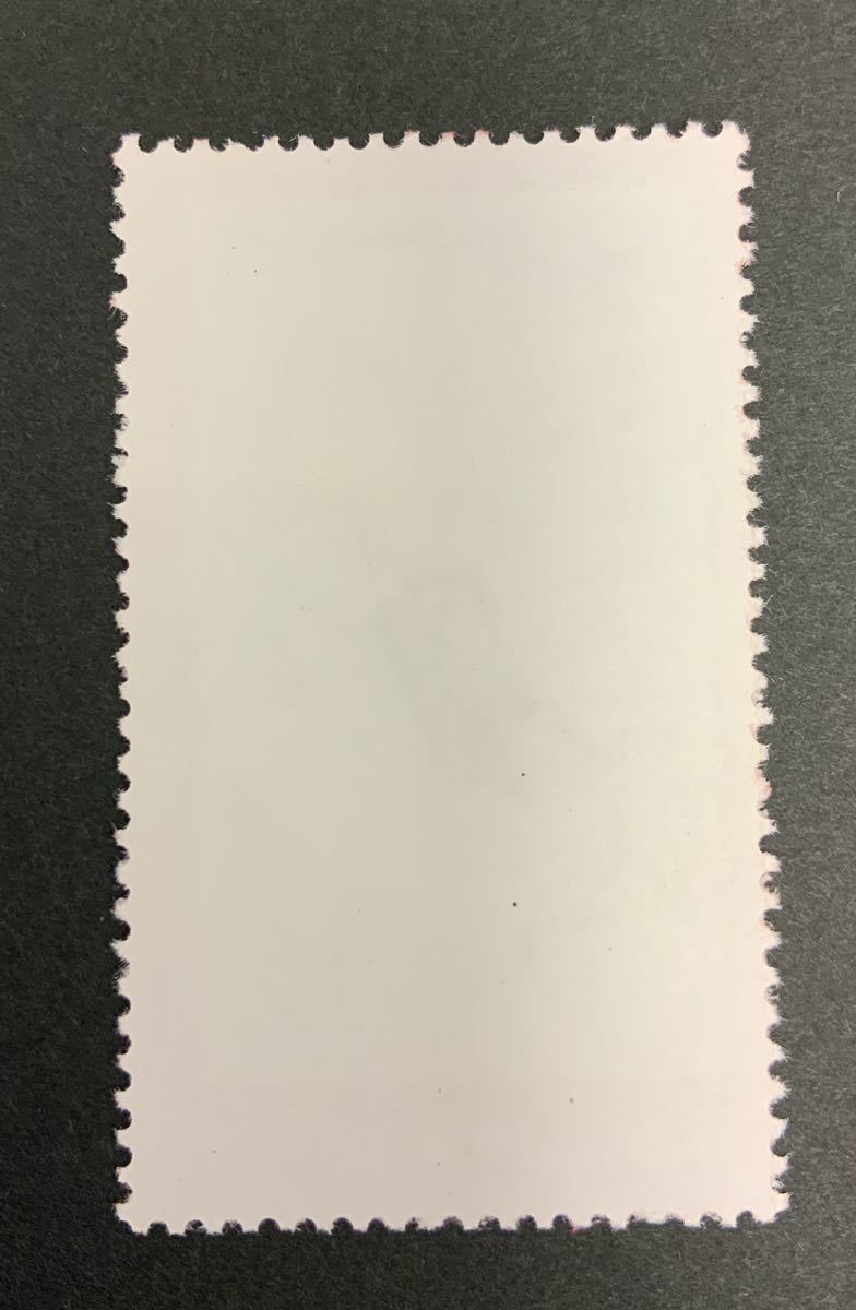 1970年 革命青年の模範 中国切手 文19 金訓華 中国文化革命時の