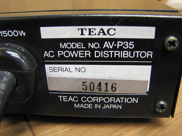 4 ティアック TEAC AV-P35 クリーン電源ユニット パワー