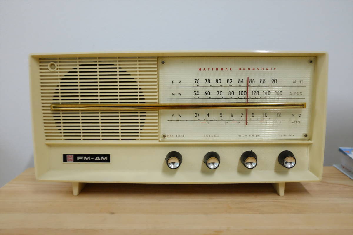 真空管ラジオ なります ナショナル EF740 AM FM SW 受信良好