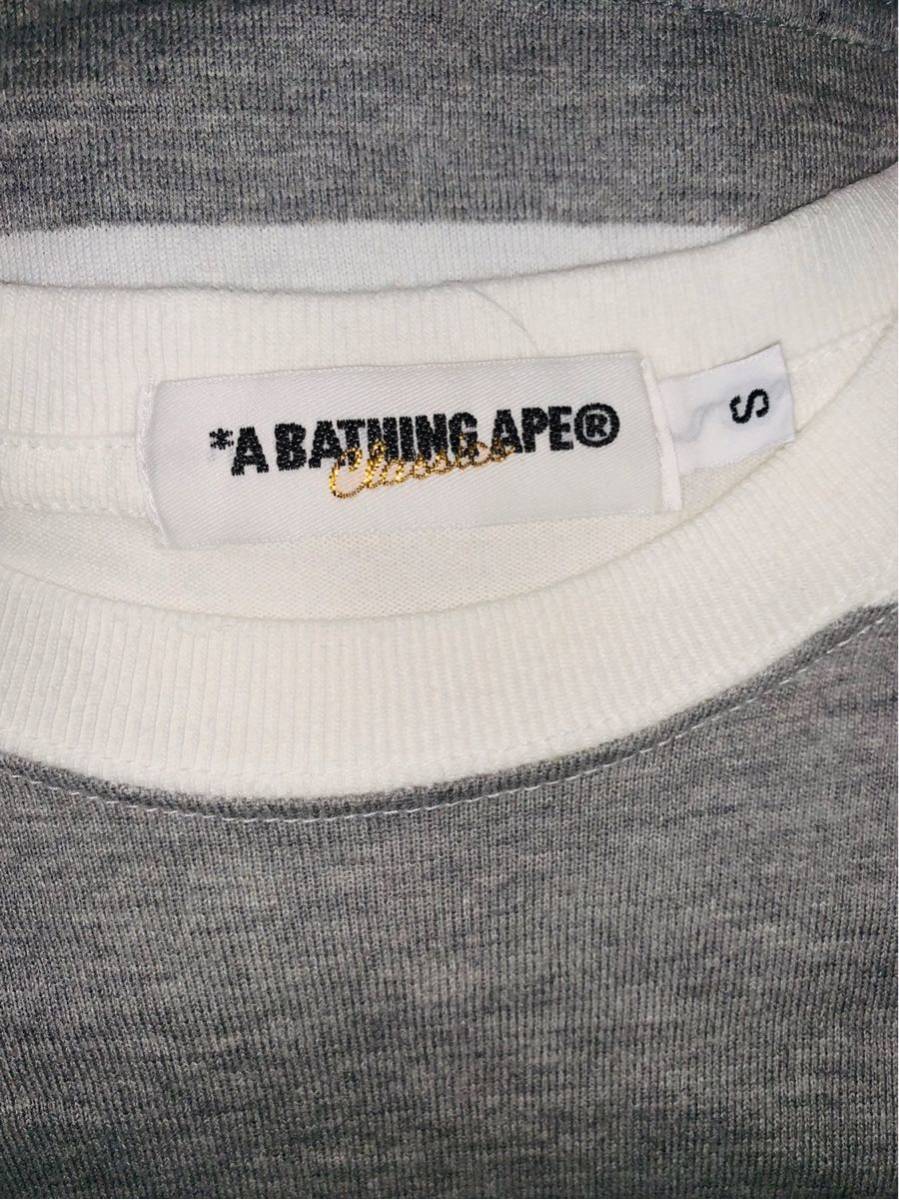 A BATHING APE エイプ 王冠 大猿 ワッペン 刺繍 ボーダー柄 長袖T