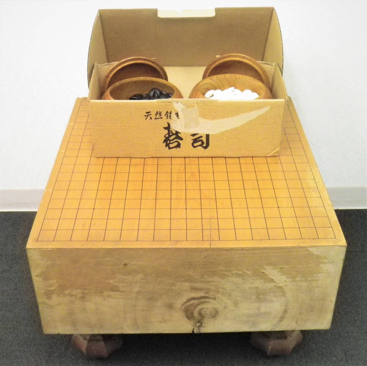 【定番人気，SALE】 碁石 & 碁盤164mm程 那智黒0.9mm程/本蛤0.8mm程(囲碁)｜売買されたオークション情報、yahooの商品情報をアーカイブ公開 - オークファン 囲碁