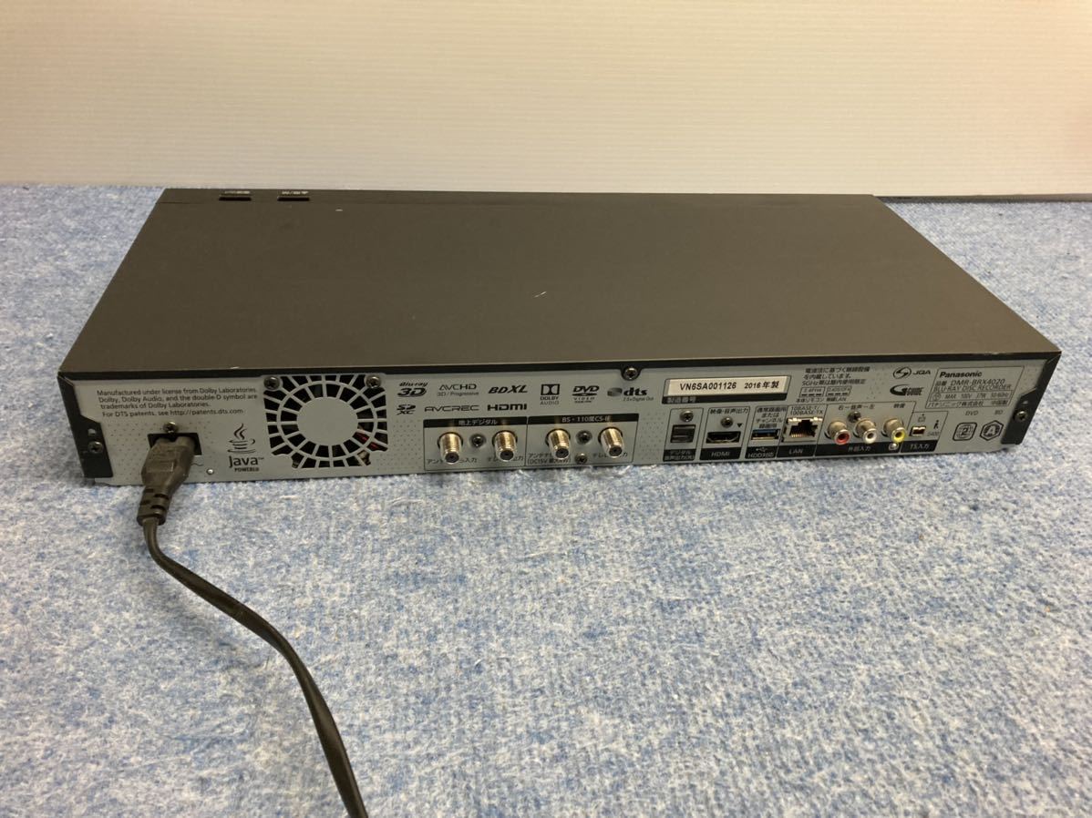 Panasonic パナソニック DMR-BRX4020 ブルーレイディスクレコーダー