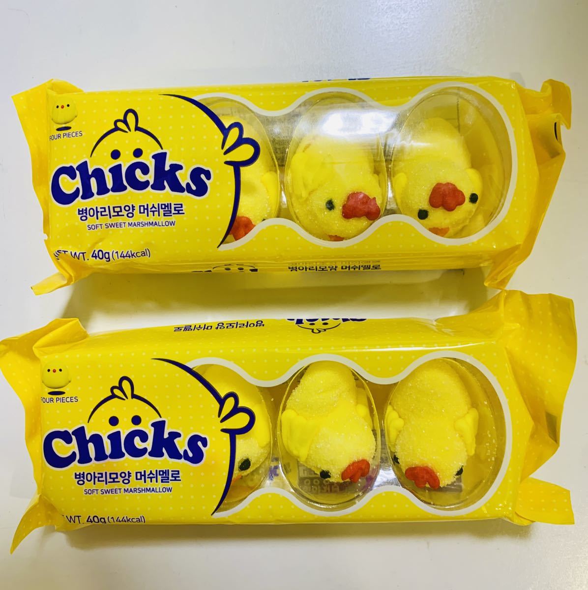 地球グミ Asmr 韓国お菓子 咀嚼音 Youtube ひよこマシュマロ モッパン 飴 キャンディ 売買されたオークション情報 Yahooの商品情報をアーカイブ公開 オークファン Aucfan Com