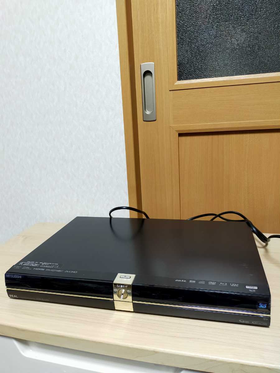 2011年製 MITSUBISHI DVR-BZ450 ブルーレイディスクレコーダー 動作