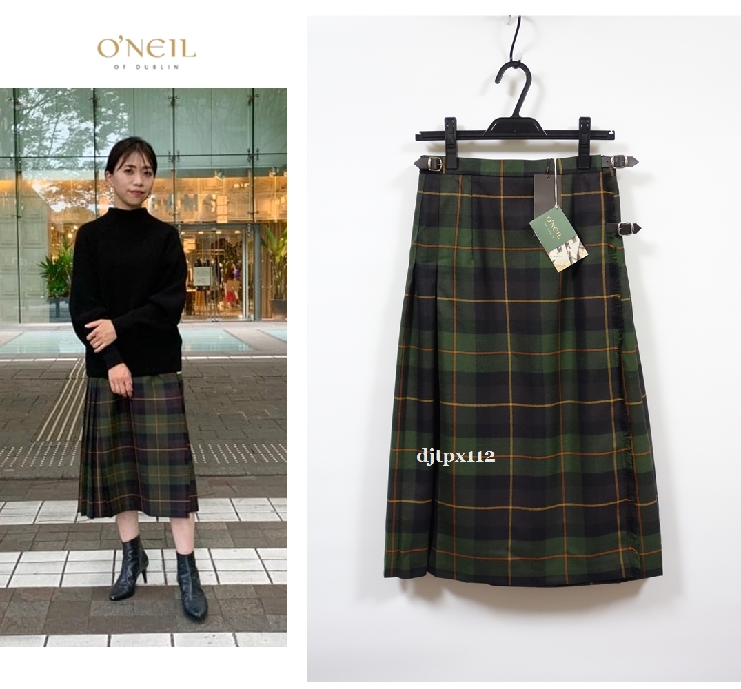 新品*定価27，500円*O'NEIL OF DUBLIN × BEAMS 別注ロング キルト チェック柄 ウール プリーツ スカート*サイズ38*オニールオブダブリン
