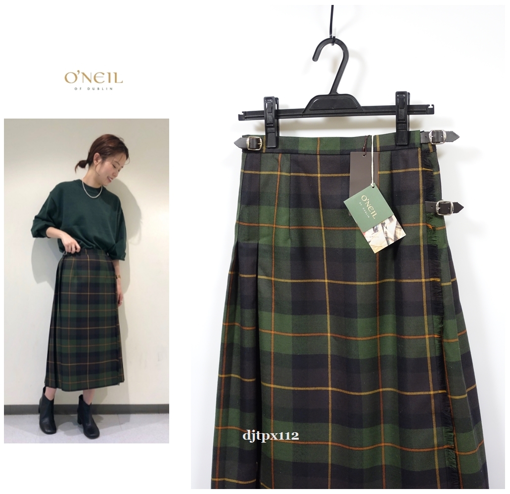 新品*定価27，500円*O'NEIL OF DUBLIN × BEAMS 別注ロング キルト チェック柄 ウール プリーツ スカート*サイズ38*オニールオブダブリン