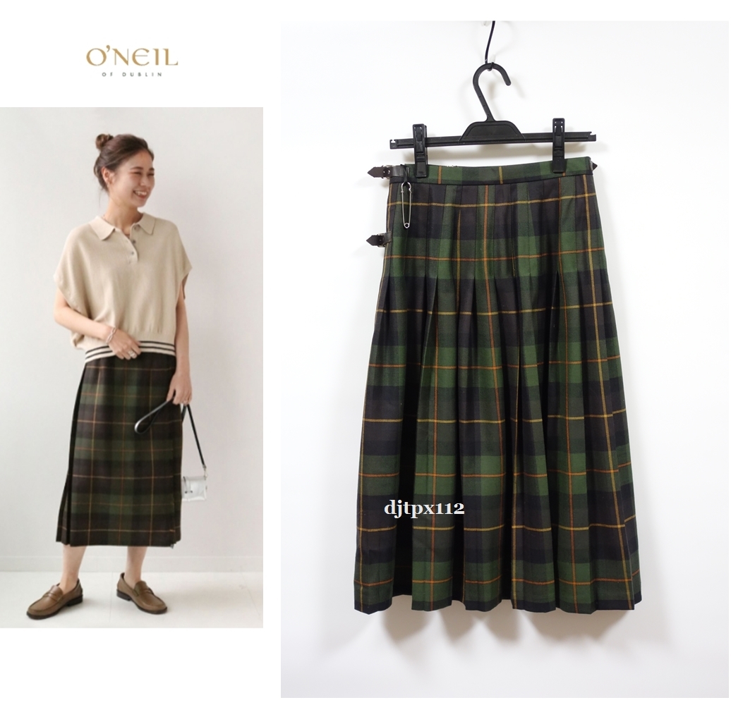 新品*定価27，500円*O'NEIL OF DUBLIN × BEAMS 別注ロング キルト チェック柄 ウール プリーツ スカート*サイズ38*オニールオブダブリン