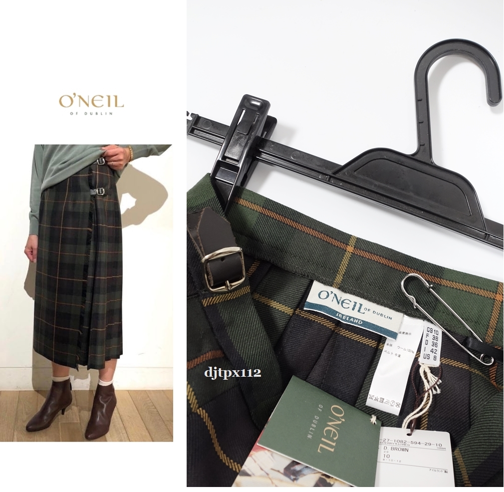 新品*定価27，500円*O'NEIL OF DUBLIN × BEAMS 別注ロング キルト チェック柄 ウール プリーツ スカート*サイズ38*オニールオブダブリン