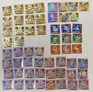 ポケモン シール アマダのヤフオク の相場 価格を見る ヤフオク のポケモン シール アマダのオークション売買情報は58件が掲載されています