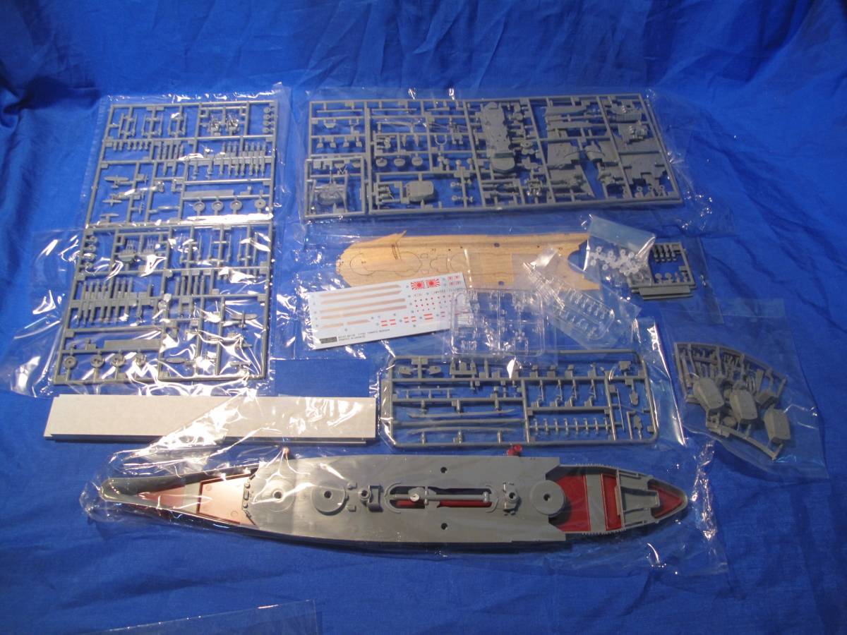 ★戦艦大和一號艦艤装　フジミ１／700