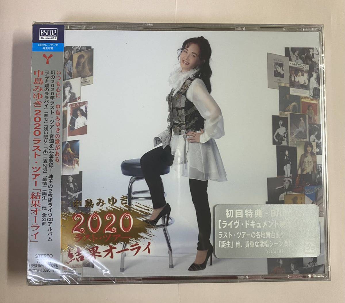 【新作入荷，高品質】 中島みゆき 2020ラスト ツアー 結果オーライ 2CD＋Blu-ray(中島みゆき)｜売買されたオークション情報、yahooの商品情報をアーカイブ公開 - オークファン な行
