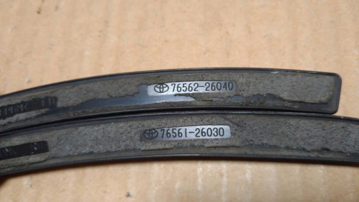 ハイエース 200系 ハイメディック TRH226S トヨタ純正 フェンダー