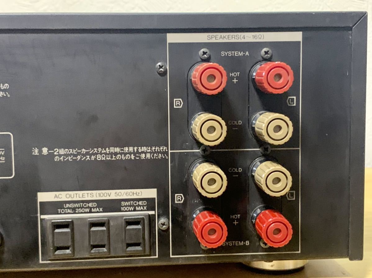 サンスイ AU-α907 SANSUI プリメインアンプ 中古 アンプ 公式通販