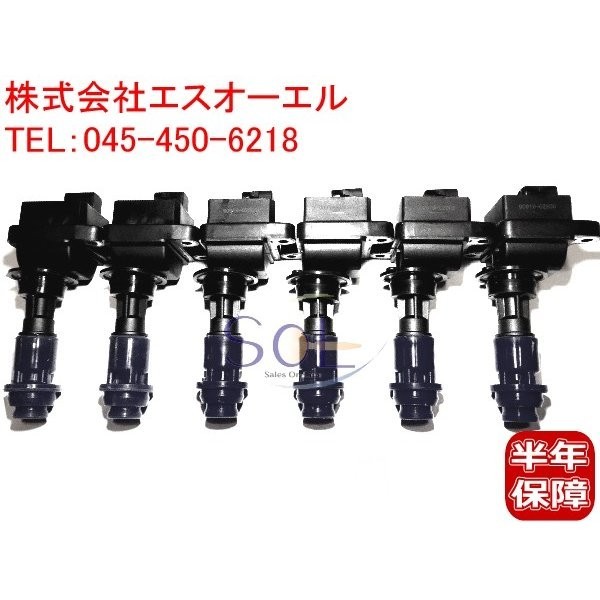 トヨタ JZX90 チェイサー トヨタ マーク2(JZX81 JZX90) ソアラ(JZZ30