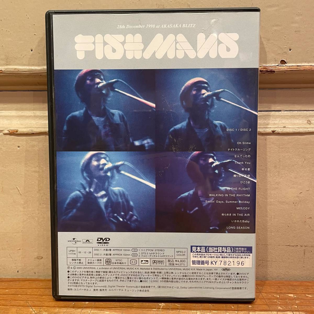 98.12.28 公式通販 ☆貴重！Fishmans［98.12.28 フィッシュマンズ