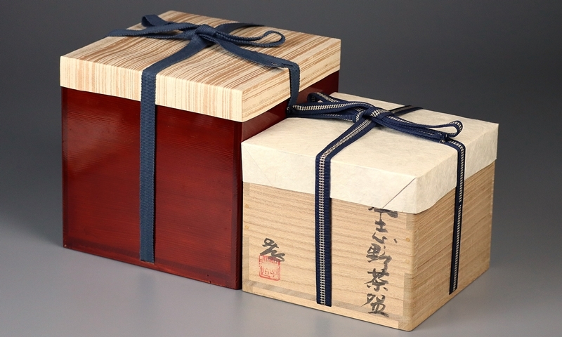 師 共箱 荒川豊蔵 人間国宝加藤孝造最上位作 鼠志野茶碗 ☆ 人間国宝 加藤孝造 Yahoo!オークション 志野茶碗 保証(志野 保証 志野ぐい呑 豊場惺也 - 荒川