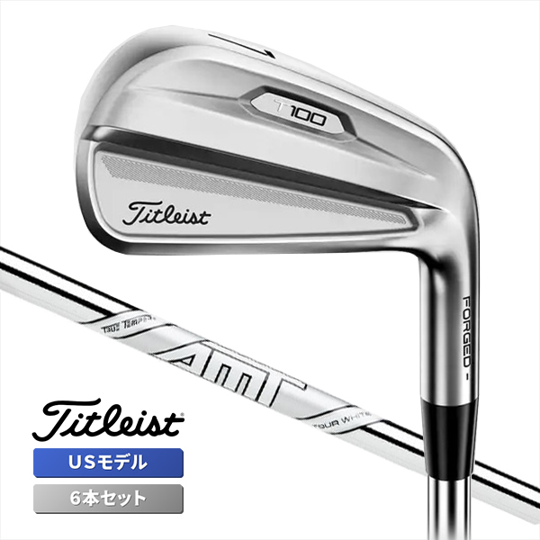 ゆき様　おまとめページ タイトリスト ゴルフ T100 ツアーアイアンセット 6本組 (5-Pw) AMT