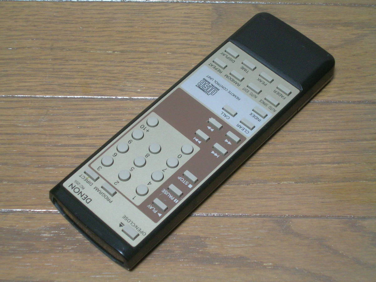 DENON DCD-1650AL CDプレーヤー デンオン デノン 動作確認済 すばらしく