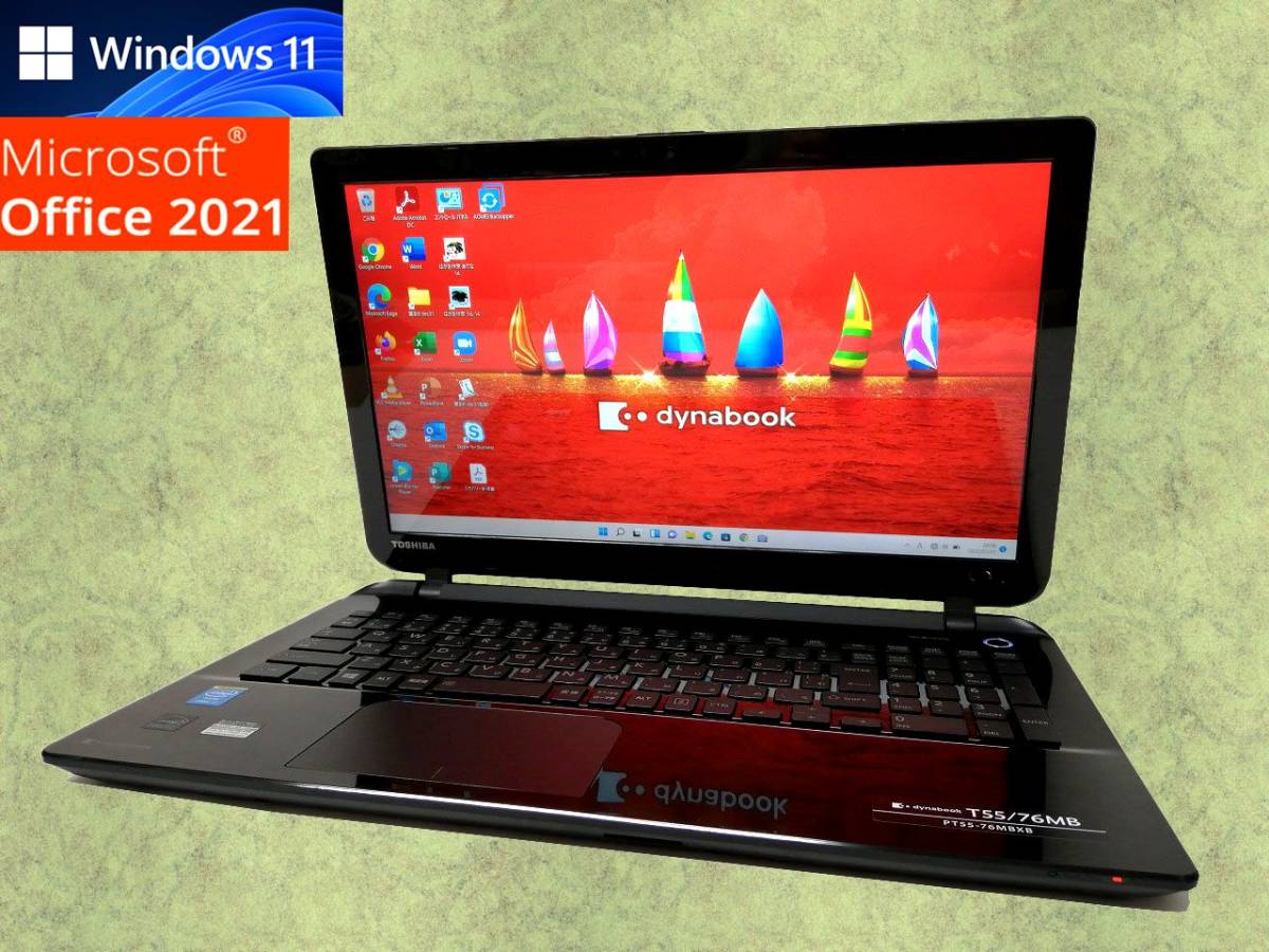 Office2021 Windows11 テレワークに最適 office2021 SSD500 8GB i7 Win11 T552 東芝 搭載 ノートパソコン 東芝 Windowsノート本体