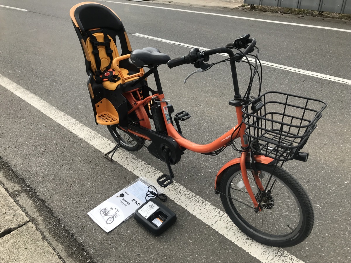 11 中古電動自転車 1円売切り! ヤマハ パス バビー オレンジ色 後ろチャイルドシート装備 配送エリア内は送料2000円でお届け!