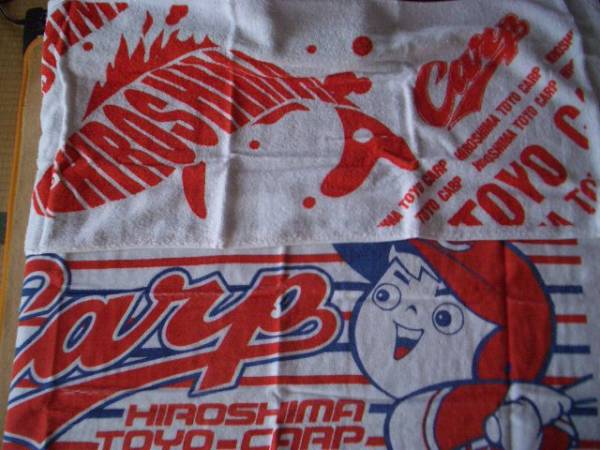 カープフェイスタオル2枚　　　　非売品_1