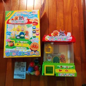 クレーンゲームのYahoo!オークション(旧ヤフオク!)の相場・価格を見る