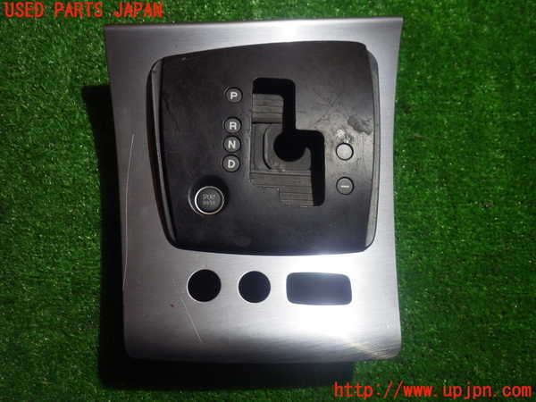 驚きの破格値，限定セール 4UPJ-76177691 アルファロメオ 159 スポーツワゴン 93932 内装トリム類1(アルファロメオ用)｜売買されたオークション情報、yahooの商品情報をアーカイブ公開 - オークファン アルファロメオ用