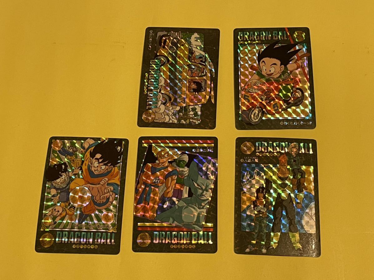 ドラゴンボール ビジュアルアドベンチャー ゲーム ノーマルコンプ No