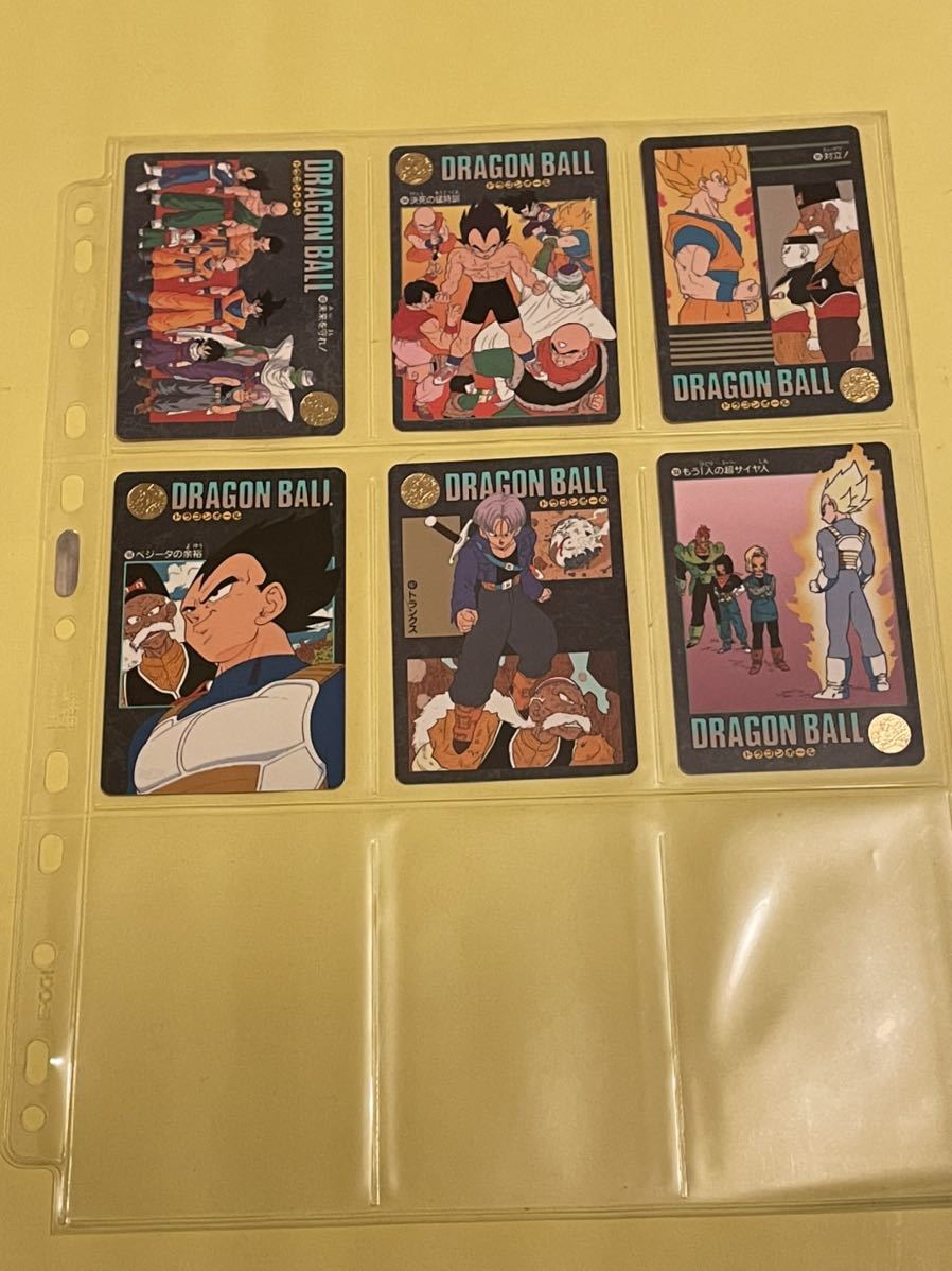 ドラゴンボール ビジュアルアドベンチャー 第4集 1992年 当時物 39種