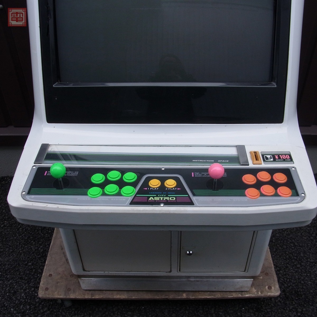 SEGA NEW ASTRO CITY アーケード筐体 本体 2台目 Yahoo