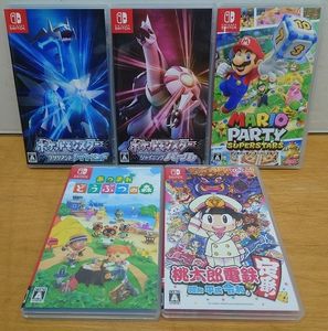 ポケットモンスター パールのヤフオク の相場 価格を見る ヤフオク のポケットモンスター パールのオークション売買情報は643件が掲載されています