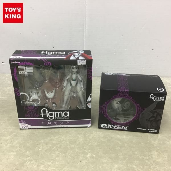 1円～ 未開封 figma 125 ディズニー ファイアボール ドロッセル ex 
