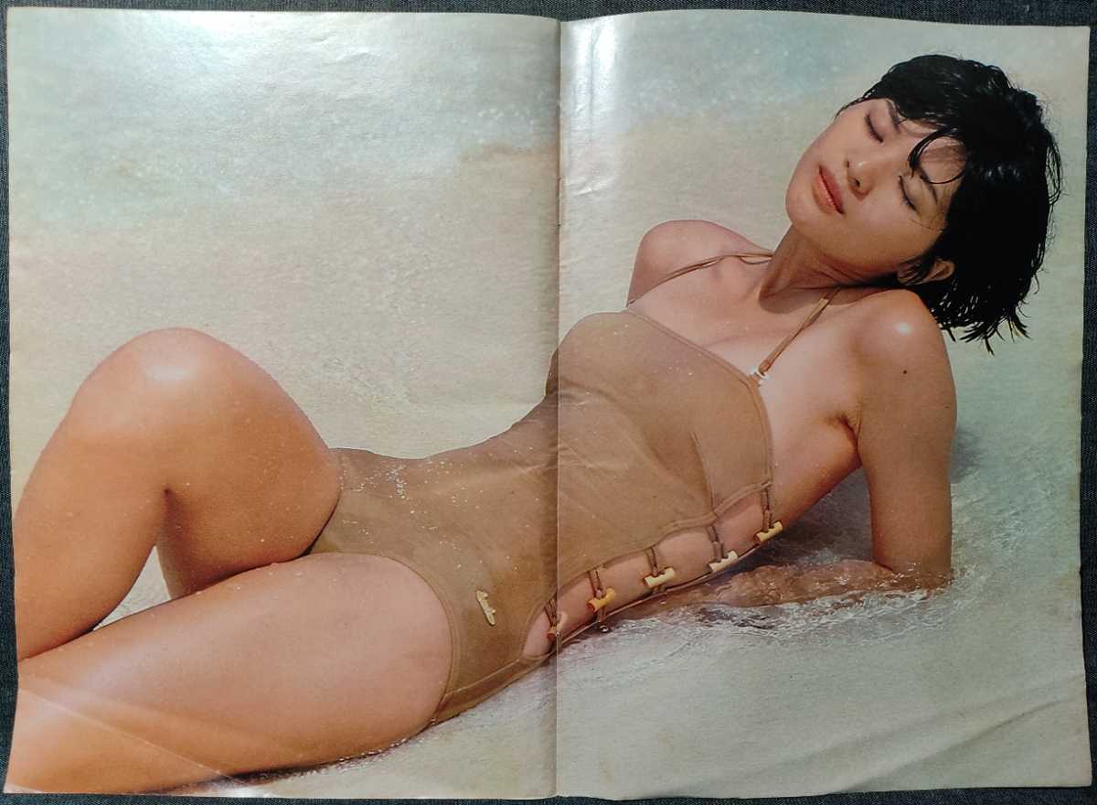 桜田淳子 雑誌切り抜き7p 水着 アイドル歌手 1980年 21歳 タレント 売買されたオークション情報 Yahooの商品情報をアーカイブ公開 オークファン Aucfan Com