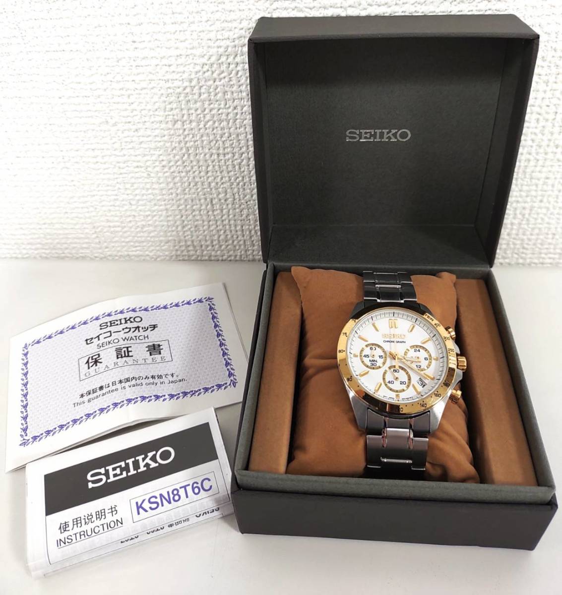 F-6521 SEIKO セイコー SPIRIT スピリット SBTR024 8T63-00D0 ホワイト 