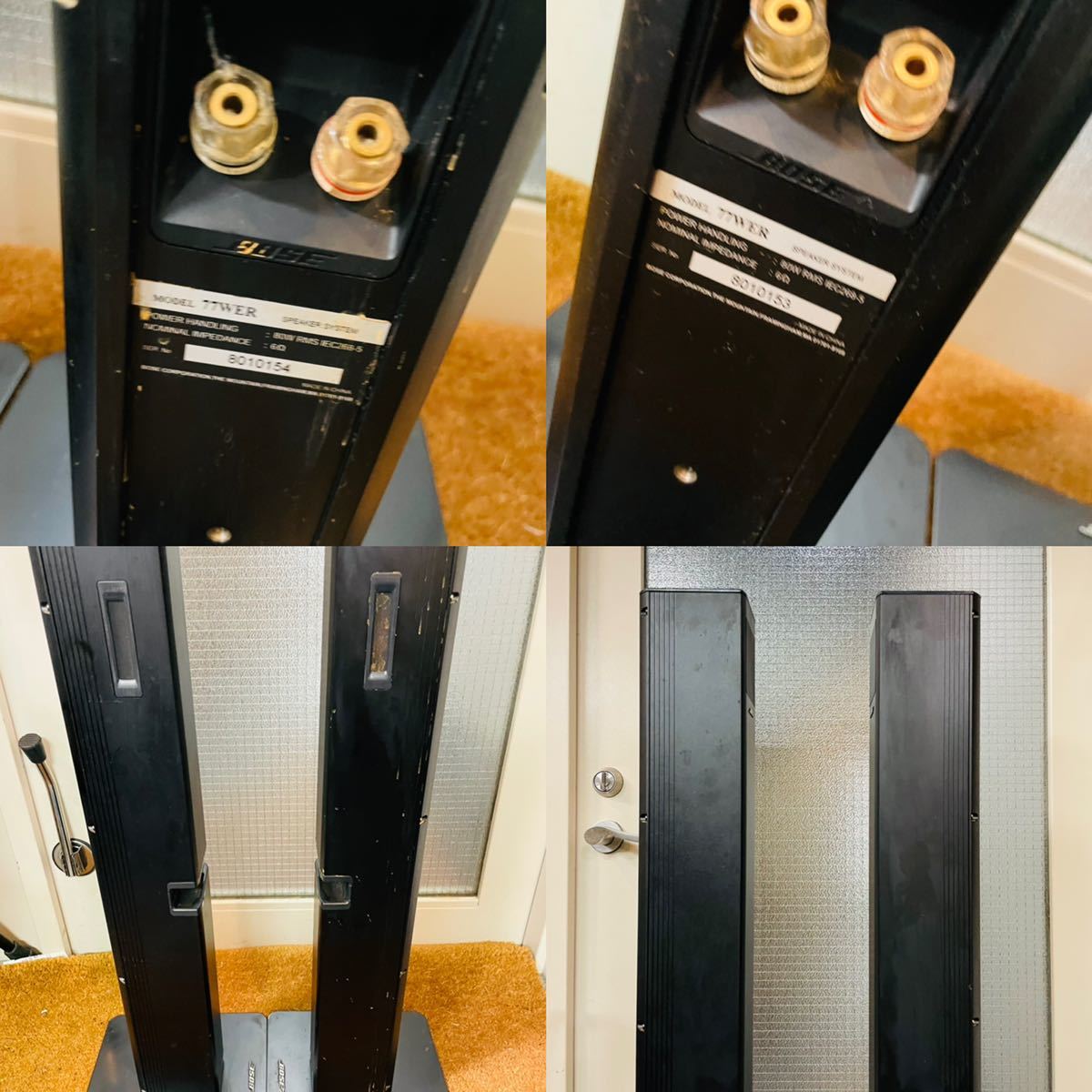 希少 動作品 BOSE スピーカーシステム 77WER-S 2本ペア Yahoo