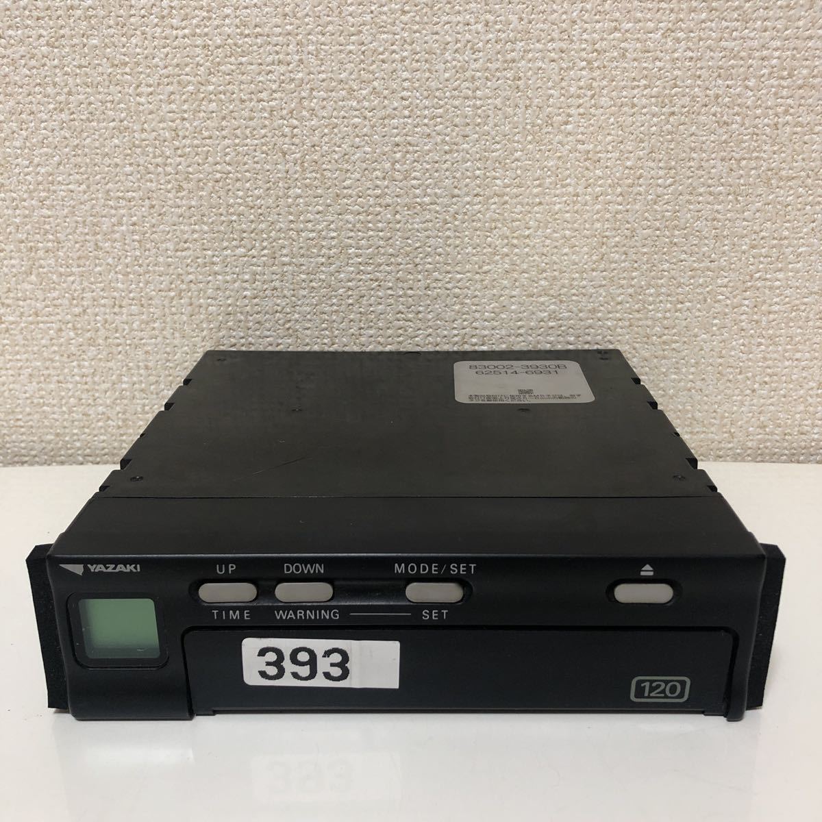 2005年11月 1日用 矢崎 アナログ タコグラフ 120 ATG21-120W.120D 120D-4S