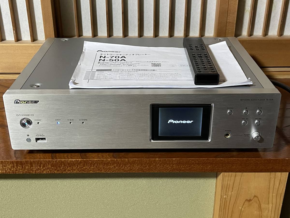 SONY (ソニー) ステレオシステム HCD-SBT40 ミニコンポ 動作確認済み