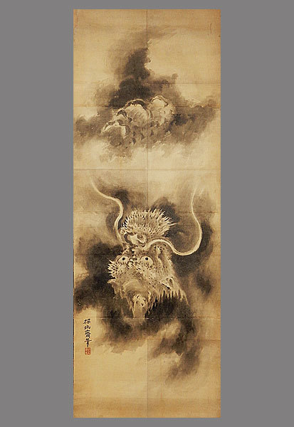 真作】□狩野探幽□龍之図□二重箱□太巻□狩野中興の祖□肉筆□掛軸