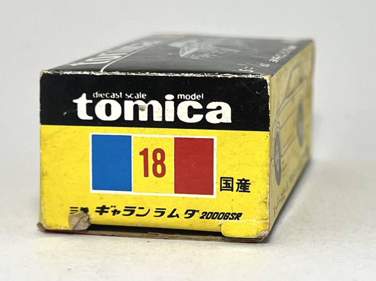 トミカ 18 三菱 ギャラン λ 黒 ミニカーショップ トミカ 黒箱 18 三菱 