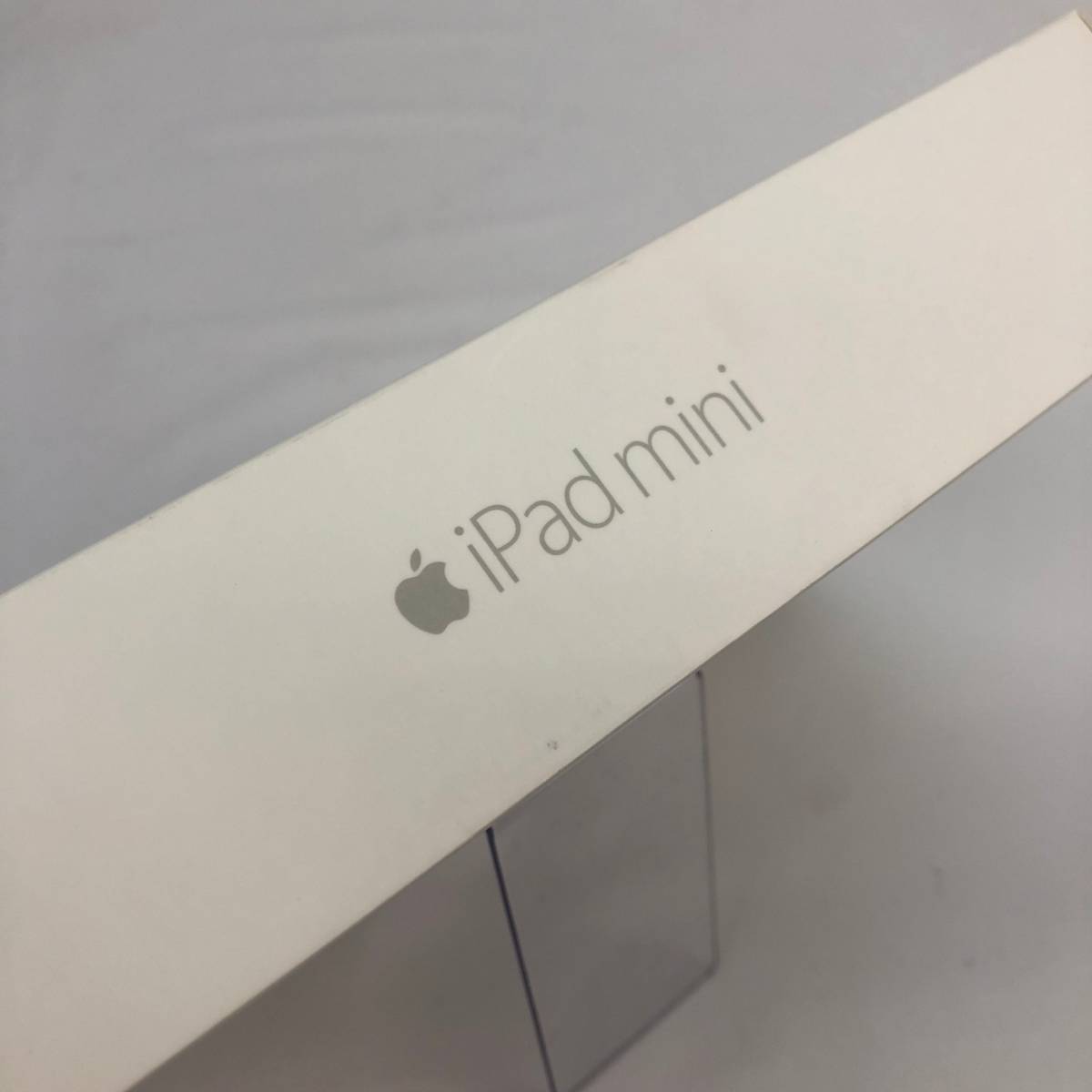 No.6289【apple】iPad mini4 Wi-Fi Cellular 128G docomo シルバー