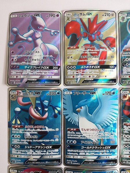 Sb717q まとめ ポケモンカード Gx Sr まとめ 計16枚 ミュウツーgx ハッサムgx キングドラgx 他 その他 売買されたオークション情報 Yahooの商品情報をアーカイブ公開 オークファン Aucfan Com