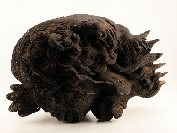 Netsuke Collectors' (根付の世界 作品と彫師たち)根付図書録 Animals