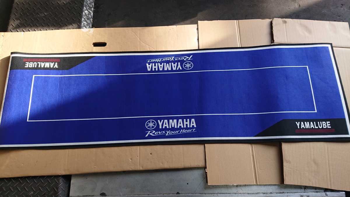 YAMAHA ヤマハ キッチンマット メンテナンスマット 整備マット