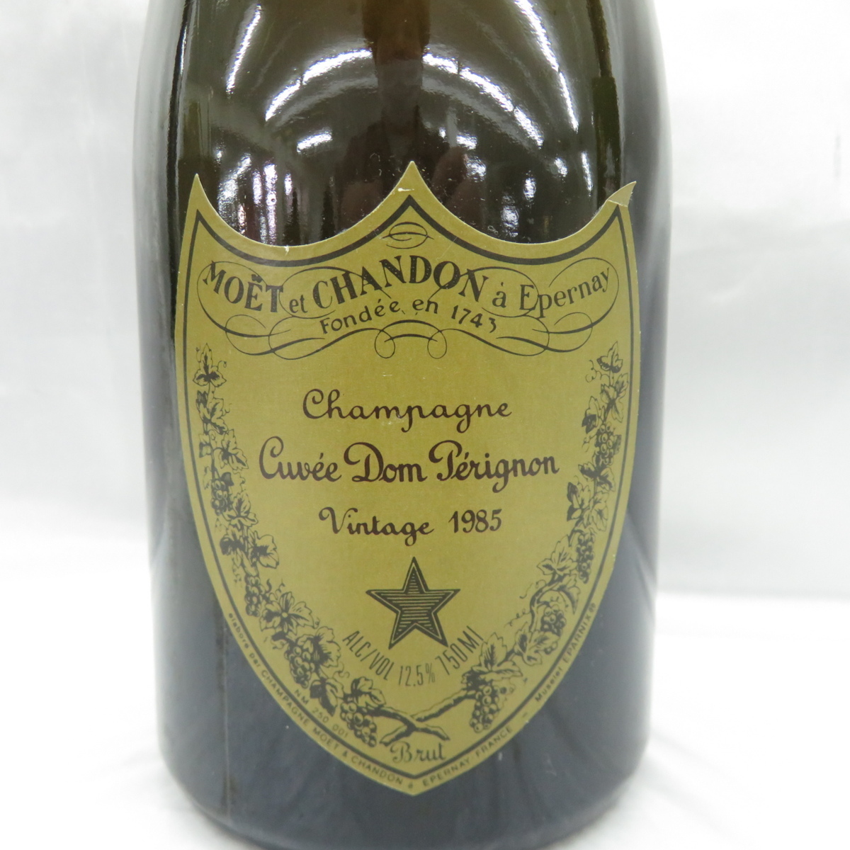 1円～ 【未開栓】Dom Perignon ドンペリニヨン VINTAGE ヴィンテージ