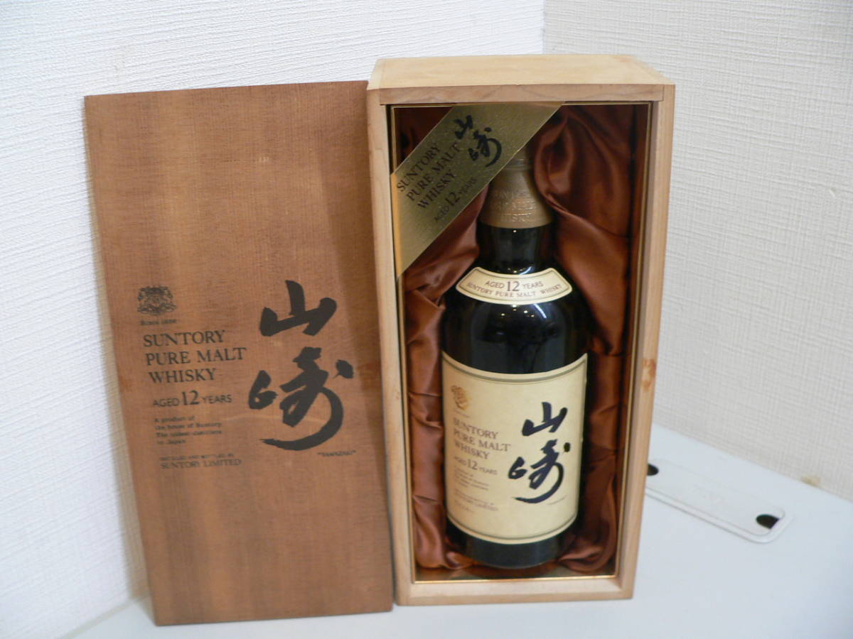 100%新品，品質保証 15047○SUNTORY サントリー 山崎 12年 ピュア 