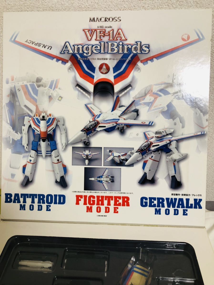 超時空要塞マクロス やまと 1/48 VF-1A エンジェルバーズ YAMATO