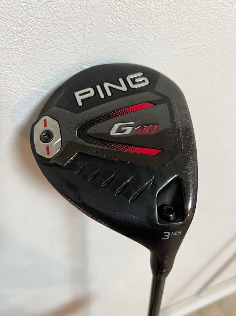 PING G410 14.5度 ピン 公式通販 フェアウェイウッド 3W 14.5° ALTA J CB S