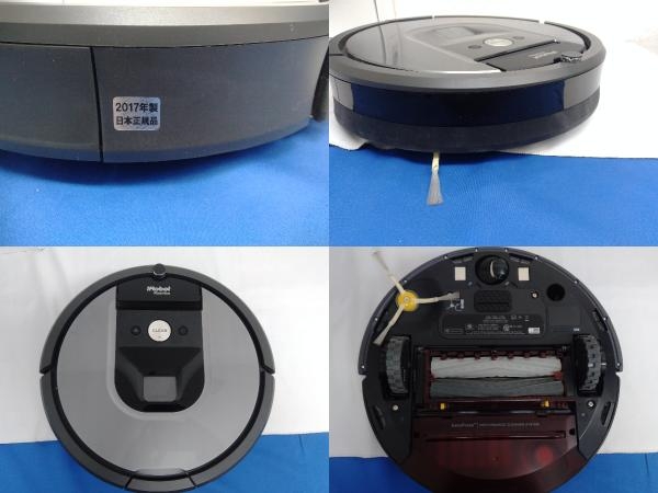 ☆◇ジャンク iRobot ルンバ まとめ① セット 770 980 e5 960 628