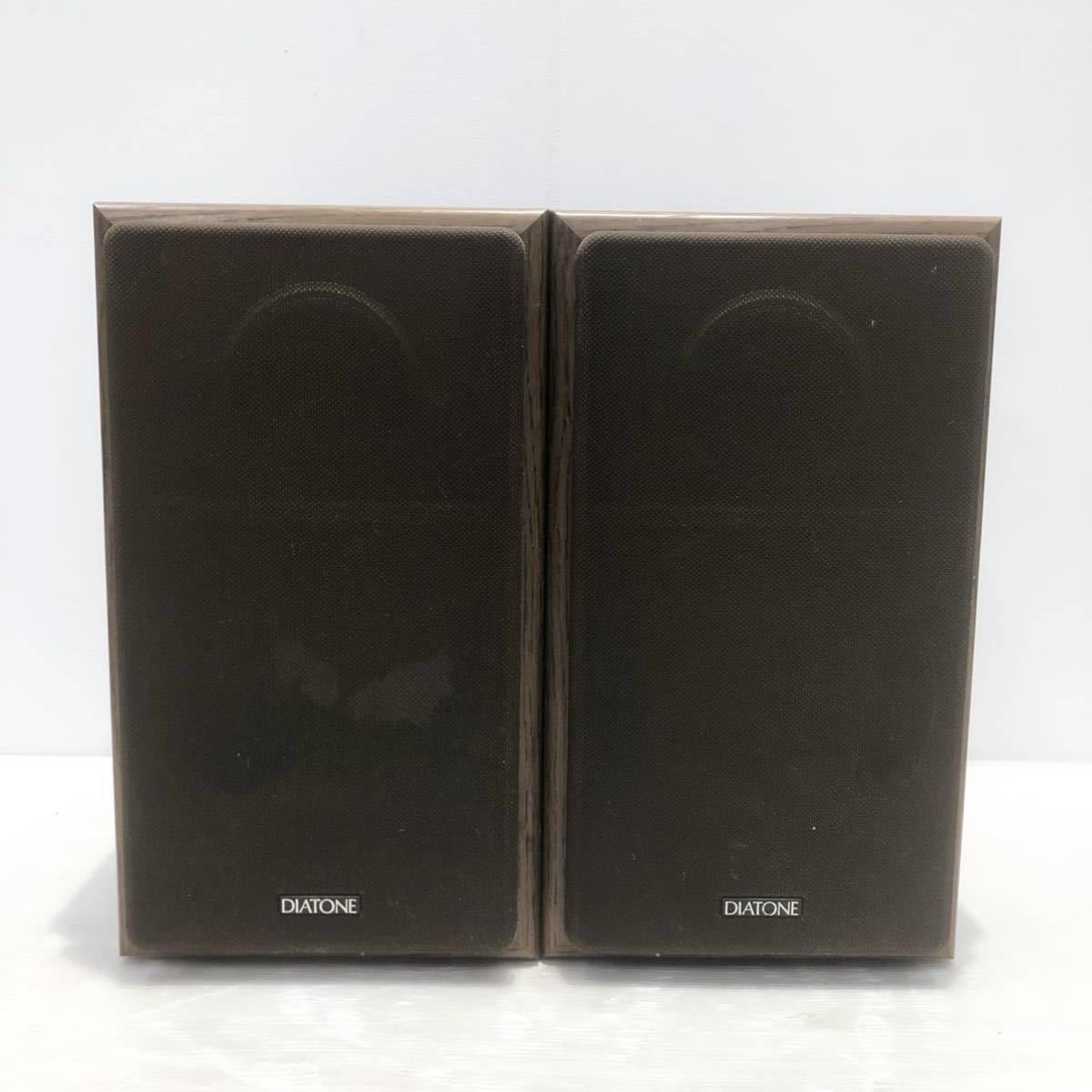 ☆ 【現状品】 120サイズ2個口発送 DIATONE スピーカーシステム 
