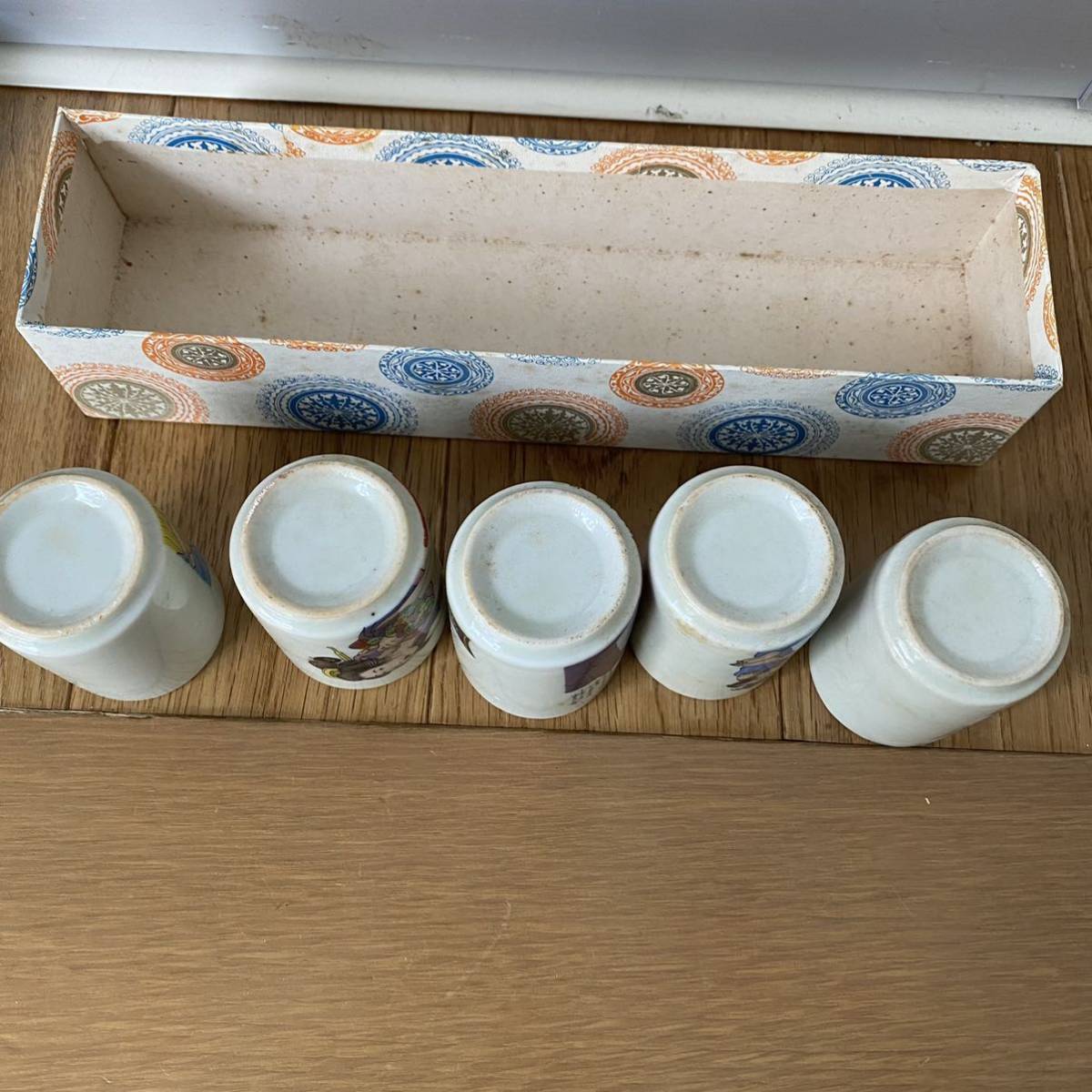 68 以上節約 九谷焼 春画 酒器 ぐい呑 お猪口 おちょこ エロス Premierseguros Com Br